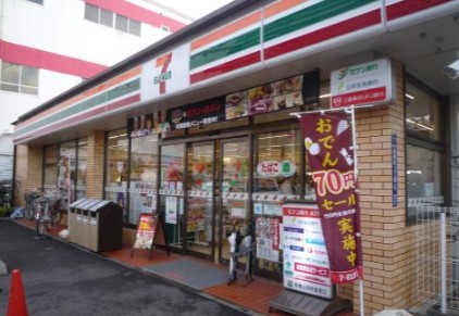 コンビニ　セブン－イレブン 板橋舟渡１丁目店（コンビニ）まで461m