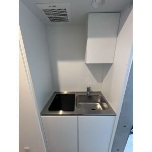 キッチン　新築中の為、別室参考画像です。
