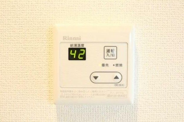 その他設備　設備充実！