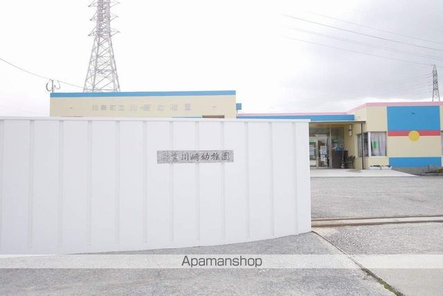 幼稚園・保育園　川崎町立幼稚園（幼稚園・保育園）まで270m