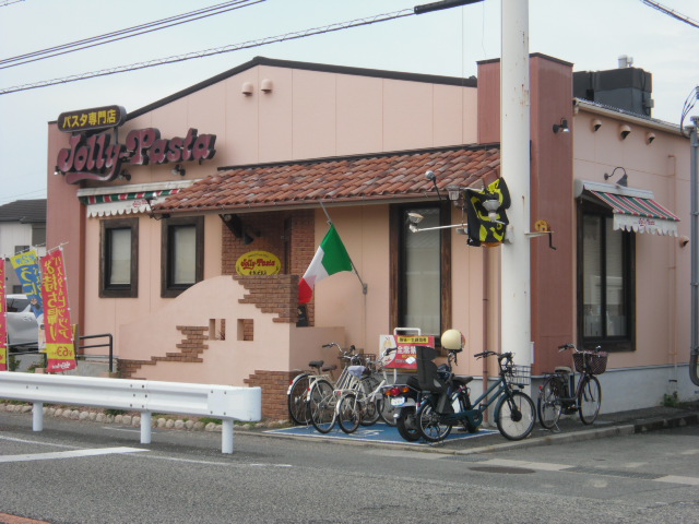 その他　ジョリーパスタ明石大久保店（その他）まで713m