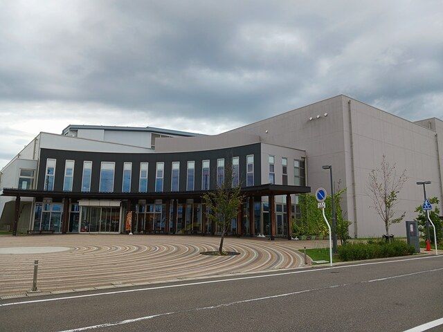 その他　三条市体育文化会館（その他）まで545m
