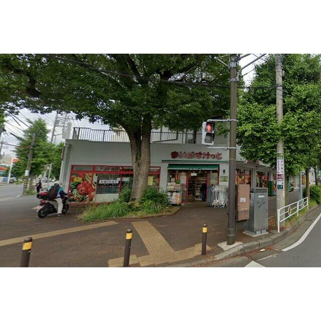 ショッピングセンター　まいばすけっと日野９丁目店（ショッピングセンター）まで136m