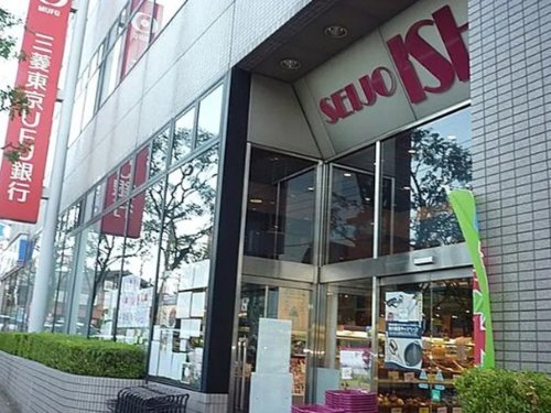 スーパー　成城石井 成瀬店（スーパー）まで712m
