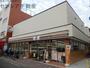 コンビニ　セブンイレブン大阪鴫野東3丁目店（コンビニ）まで267m