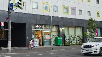 スーパー　まいばすけっと南2条西8丁目店（スーパー）まで386m