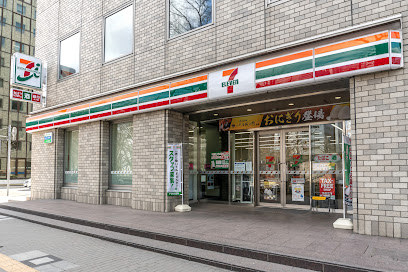 コンビニ　セブンイレブン大通西7丁目店（コンビニ）まで188m