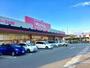 スーパー　マックスバリュ 大久保店（スーパー）まで1315m