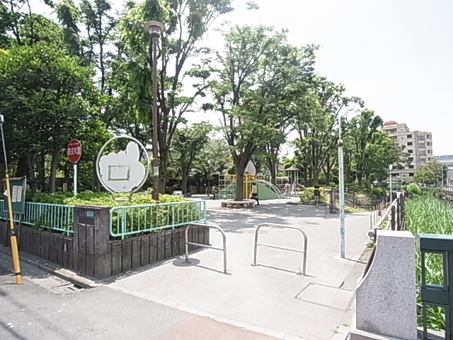公園　白鷺公園（公園）まで110m