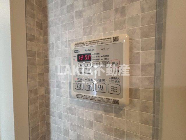 省エネ性能ラベル