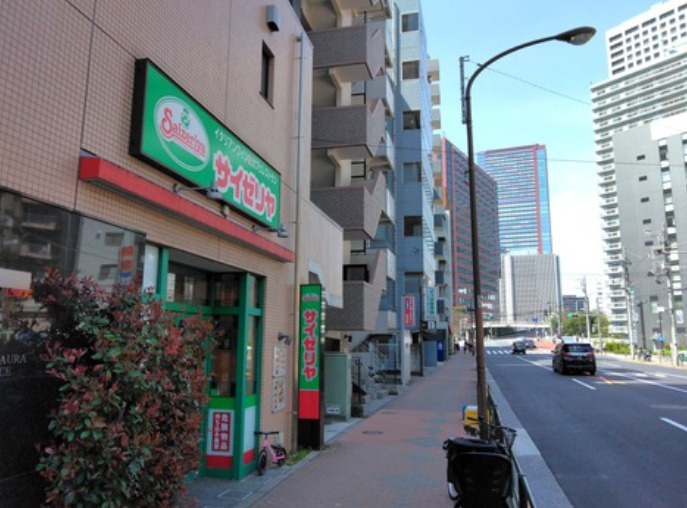 飲食店　サイゼリヤ 田町駅東口八千代橋店（飲食店）まで14m