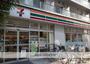 コンビニ　セブン-イレブン 墨田江東橋３丁目店（コンビニ）まで191m