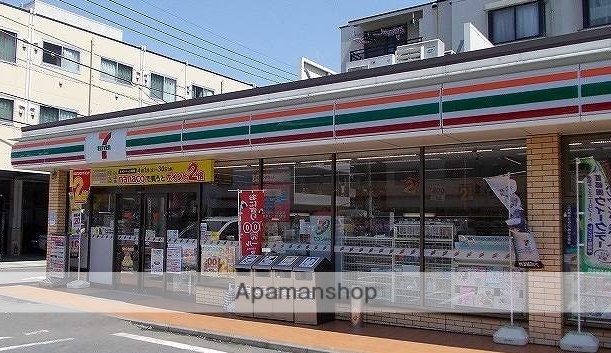 コンビニ　セブンイレブン（コンビニ）まで941m