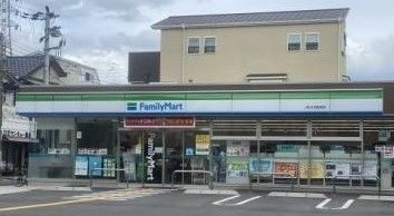 コンビニ　ファミリーマートJR立花駅南店（コンビニ）まで72m
