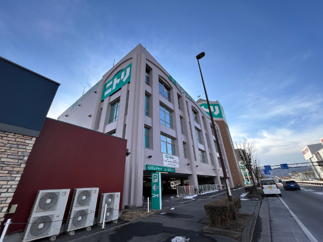 ホームセンター　ニトリ長野南店（ホームセンター）まで1134m