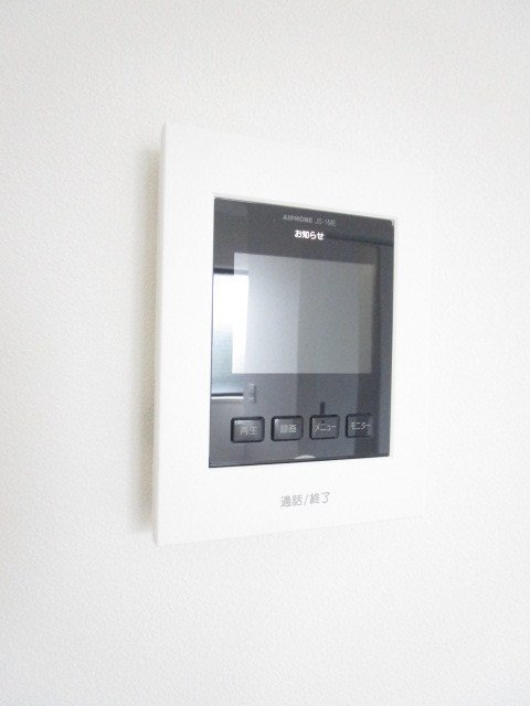 セキュリティ　モニターホン