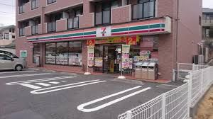 コンビニ　セブンイレブン　町田金井入口店（コンビニ）まで298m