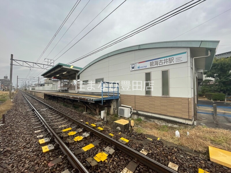 その他　名鉄西尾線：GN03碧海古井駅（その他）まで842m