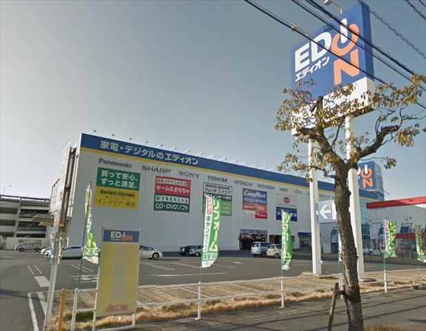 その他　エディオン倉敷本店（その他）まで1202m
