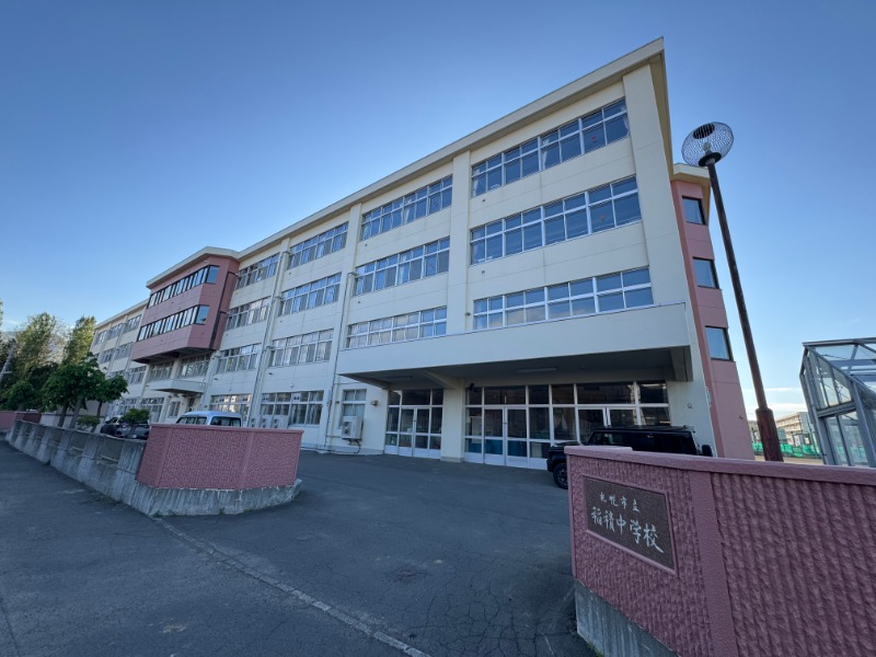 中学校　札幌市立稲積中学校（中学校）まで1235m