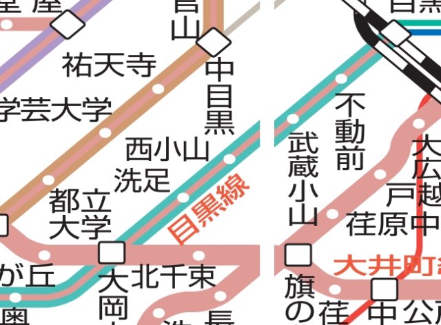 その他　☆路線図☆