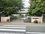 小学校　船橋市立薬円台小学校（小学校）まで736m