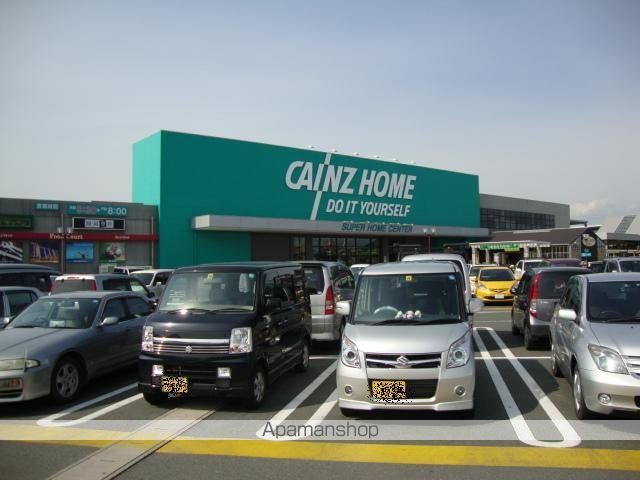 その他　ホームセンター（カインズホーム）（その他）まで300m