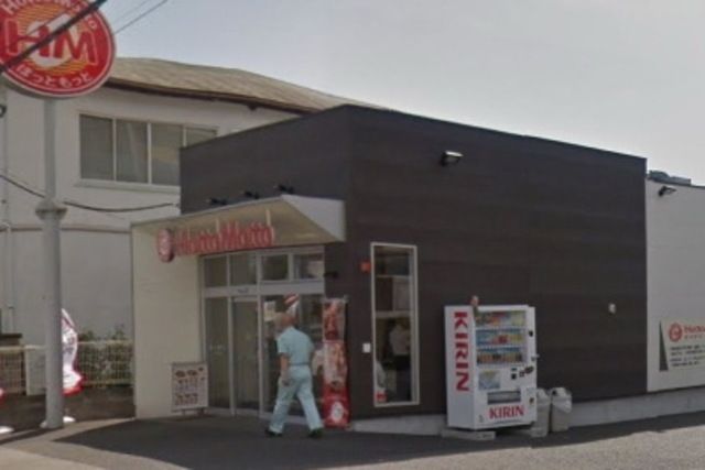 飲食店　ほっともっと寒川大曲店（飲食店）まで478m