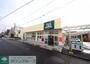 スーパー　Fuji小菅ケ谷店（スーパー）まで590m