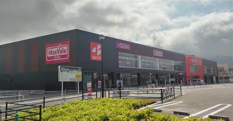 スーパー　マックスバリュ城野駅前店（スーパー）まで701m