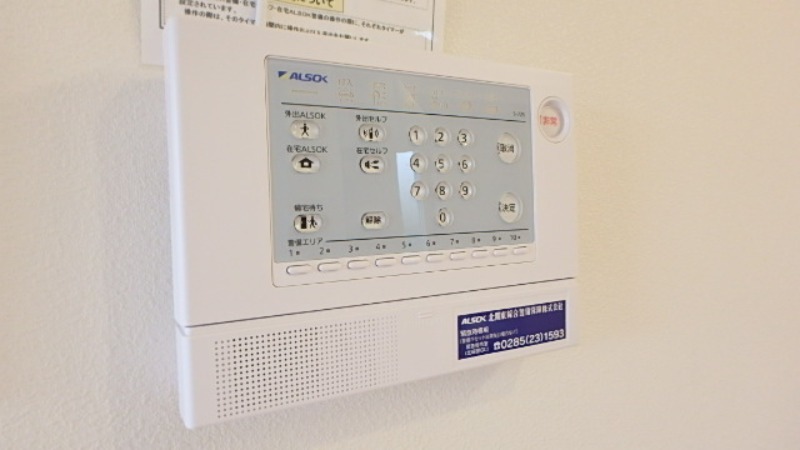 その他設備　図面と現状に相違がある場合には現状を優先