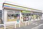 コンビニ　ミニストップ 越谷レイクタウン東店（コンビニ）まで250m