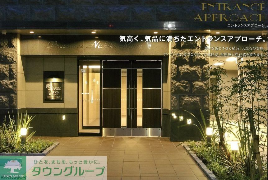 その他共有部分　エントランス