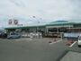 ホームセンター　コメリ　象潟店（ホームセンター）まで250m