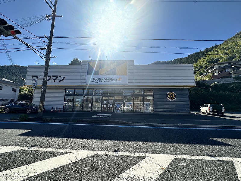 ショッピングセンター　ワークマンプラス舞鶴店（ショッピングセンター）まで649m