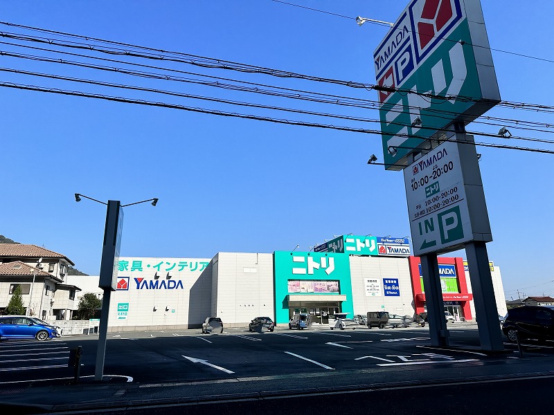 ホームセンター　ニトリ舞鶴店（ホームセンター）まで423m