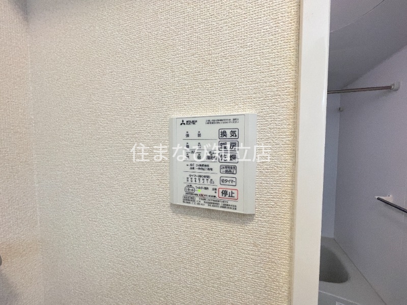 その他設備　同型別部屋写真