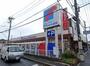 スーパー　万代柏原大県店（スーパー）まで546m