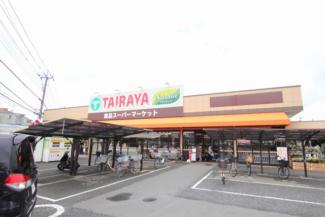 スーパー　ＴＡＩＲＡＹＡ羽沢店（スーパー）まで450m