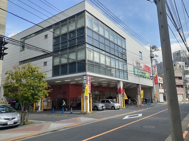 スーパー　業務スーパー（スーパー）まで160m