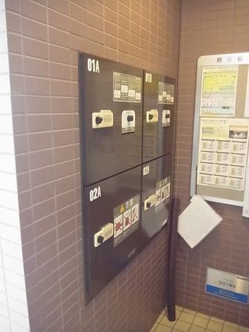 その他共有部分　宅配ボックス