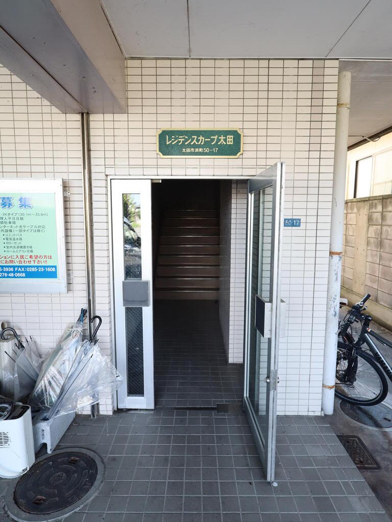 エントランス