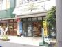 スーパー　キッチンコート神楽坂店（スーパー）まで211m