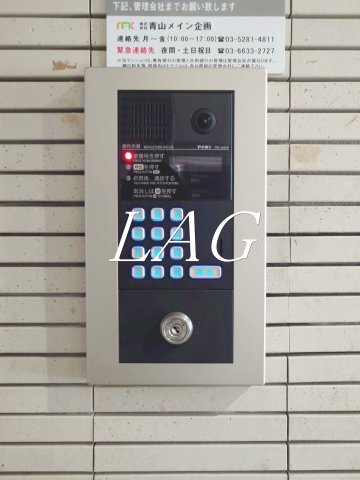 セキュリティ　オートロックです。