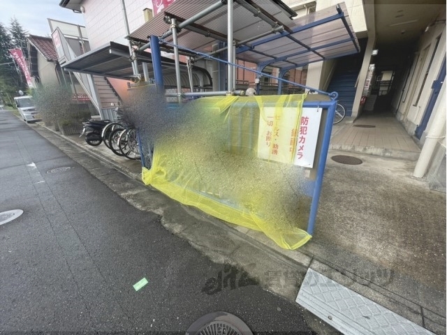 その他　ゴミ置き場