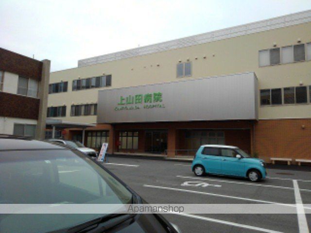 病院　上山田病院（病院）まで160m