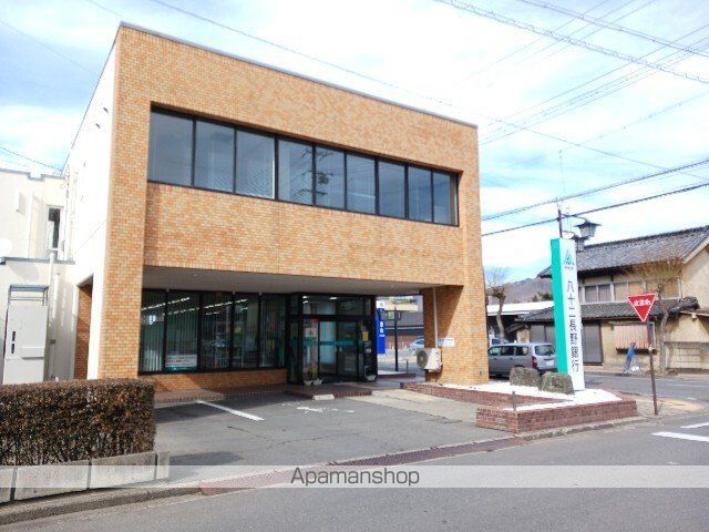 銀行　八十二長野銀行上山田支店（銀行）まで450m