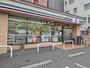 コンビニ　セブンイレブン鹿児島天文館公園前（コンビニ）まで206m