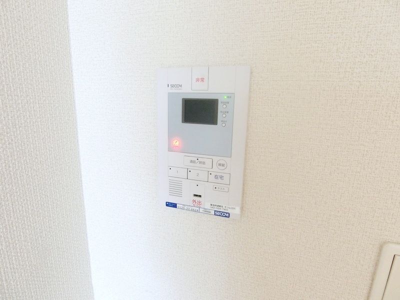 セキュリティ　設備