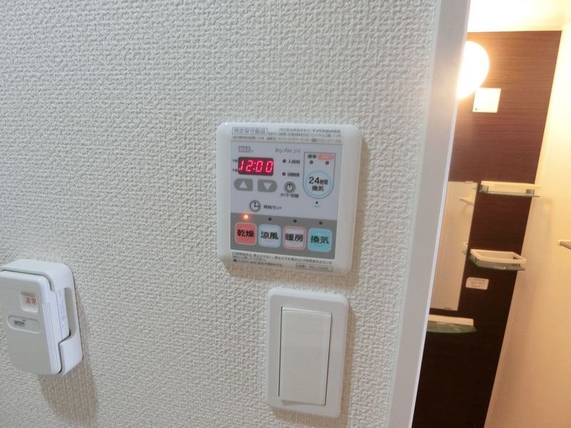 その他設備　設備